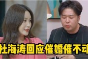 娱乐吃瓜酱被客人催,应对催更挑战，揭秘幕后故事